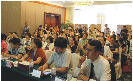 2017年华西产科论坛会议