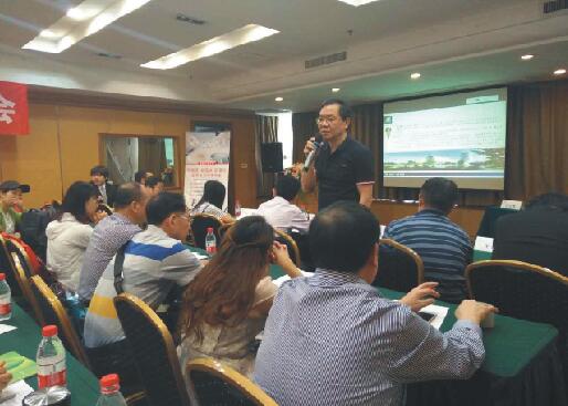 肾脏病学分会