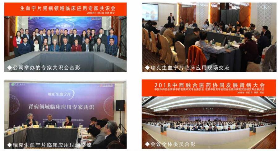QQ截图20190115144119.jpg